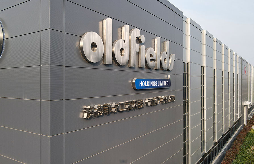 河南省新鄉(xiāng)市經(jīng)濟開發(fā)區(qū)工業(yè)園